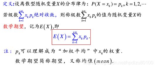 变量的数学 watermark,type_ZmFuZ3poZW5naGVpdGk,shadow_10,text_aHR0cHM6Ly9ibG9nLmNzZG4ubmV0L2hwZGx6dTgwMTAw,size_16,color_FFFFFF,t_70
