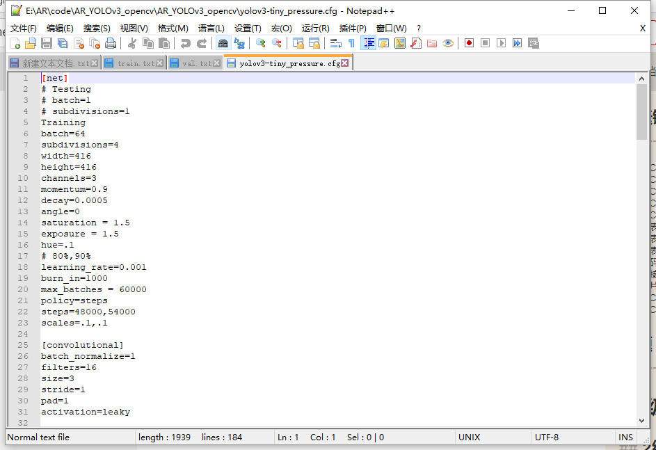 opencv3.4.3+yolov3出现separator_index