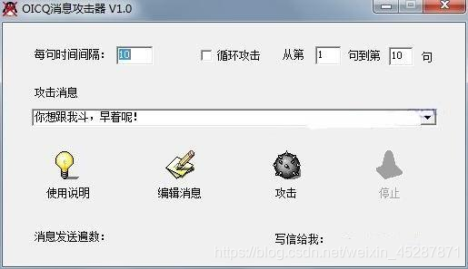 网络服务代码是什么 watermark,type_ZmFuZ3poZW5naGVpdGk,shadow_10,text_aHR0cHM6Ly9ibG9nLmNzZG4ubmV0L3dlaXhpbl80NTI4Nzg3MQ==,size_16,color_FFFFFF,t_70