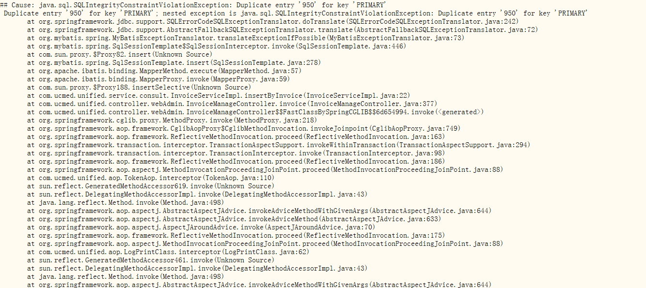 mysql主键id设置自增报Duplicate entry '950' for key 'PRIMARY'错误_generatedvalue