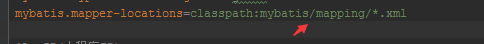 把mybatis.mapping改成mybatis/mapping即可解决问题