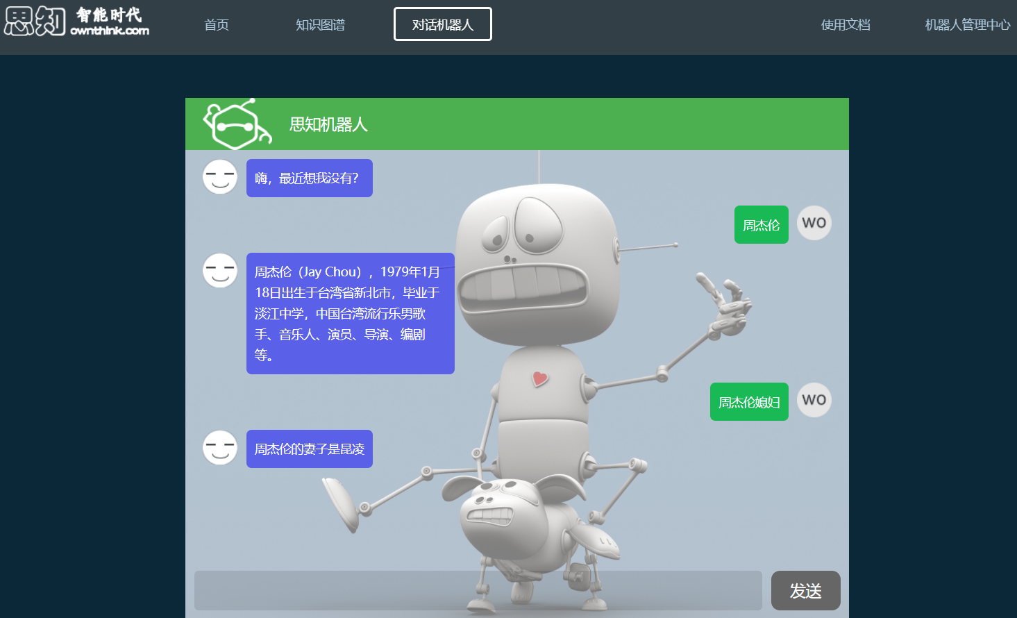 watermark,type_ZmFuZ3poZW5naGVpdGk,shadow_10,text_aHR0cHM6Ly9oYW5kc29tZS1tYW4uYmxvZy5jc2RuLm5ldA==,size_16,color_FFFFFF,t_70