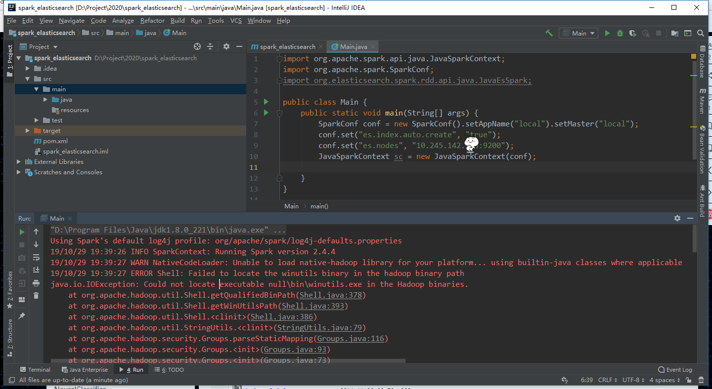 failed to locate the winutils binary in the hadoop