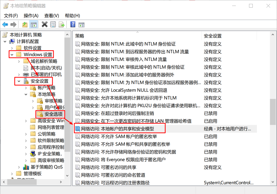 centos7.4挂载windwos10共享文件夹报错：mount error(13) Permission denied等CSDN博客