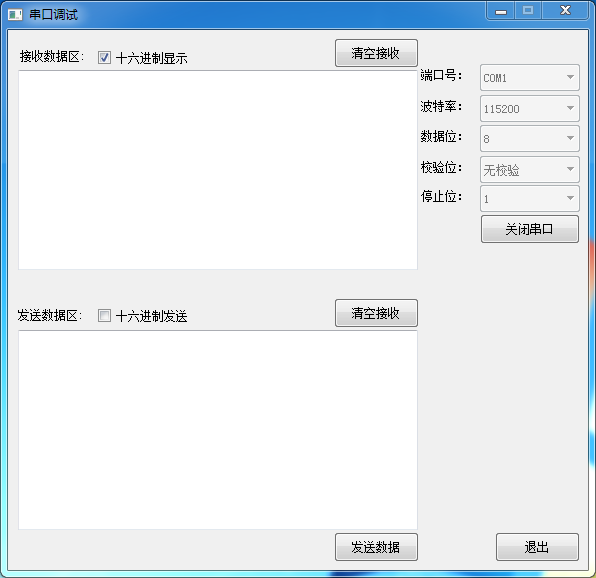 QT实现串口调试功能(QSerialPort类)_qt 串口调试工具实现CSDN博客