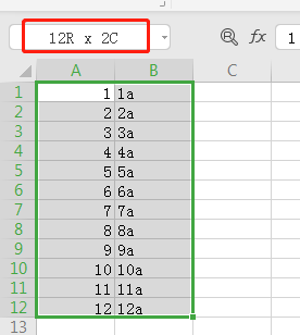 Excel中使用transpose函数转置 滴水穿石的启示 Csdn博客