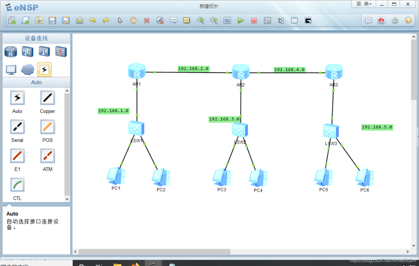 节点图怎么看位置 watermark,type_ZmFuZ3poZW5naGVpdGk,shadow_10,text_aHR0cHM6Ly9ibG9nLmNzZG4ubmV0L1doaXRlQWRhbQ==,size_16,color_FFFFFF,t_70