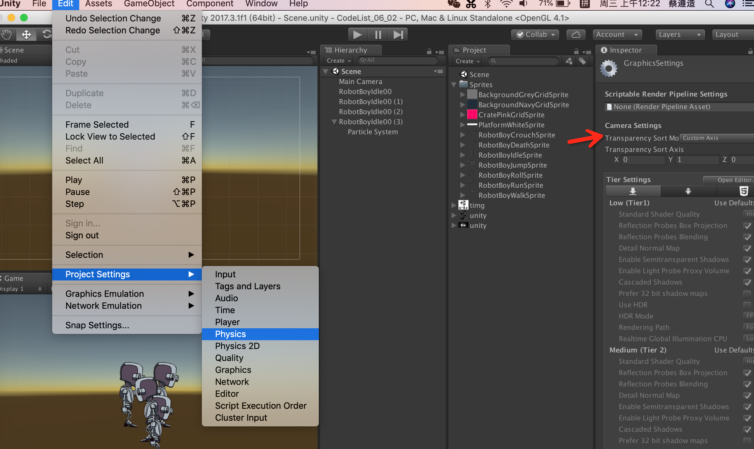 Unity3D之SpriteRenderer自动排序_unity spriterender 同一节点下排序-CSDN博客