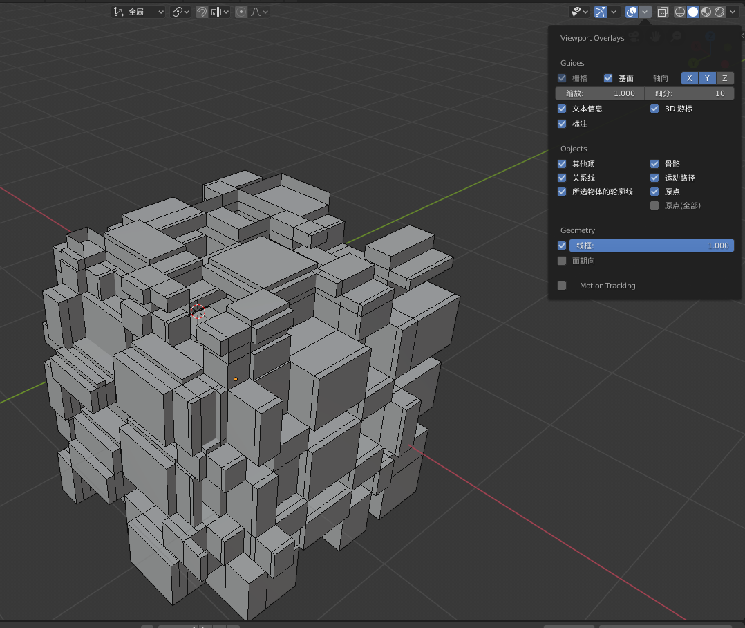 Blender 2 8 显示着色 快捷键备忘录 学习笔记 Lemossrkilakila 程序员宝宝 程序员宝宝