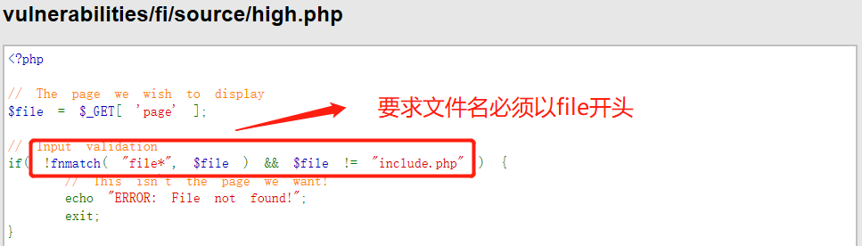 High 难度预防措施