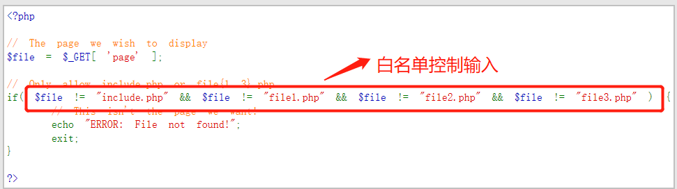 Impossible 难度预防措施