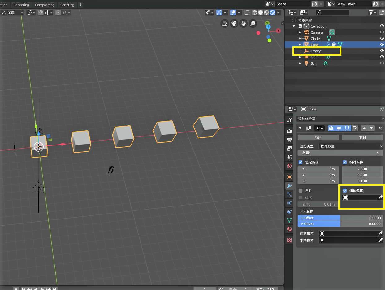 Blender打帧快捷键设置 Csdn