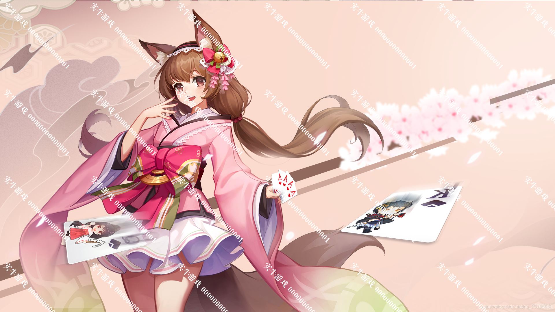 图片平铺水印之后