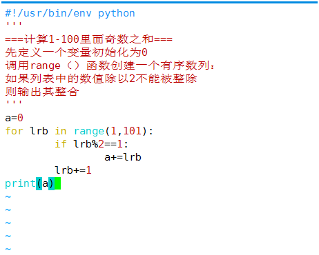 Python函数-----for循环语句例子_pythonfor循环语句简单举例-CSDN博客