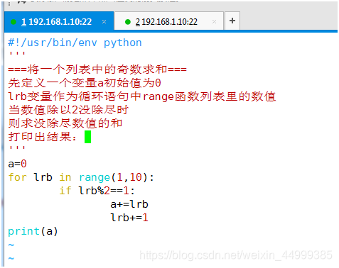 Python函数-----for循环语句例子_pythonfor循环语句简单举例-CSDN博客