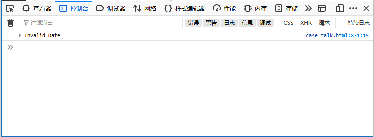 !](https://img-blog.csdnimg.cn/20191030131554114.png?x-oss-process=image/watermark,type_ZmFuZ3poZW5naGVpdGk,shadow_10,text_aHR0cHM6Ly9ibG9nLmNzZG4ubmV0L3dlaXhpbl80NDQzOTY3NQ==,size_16,color_FFFFFF,t_70)