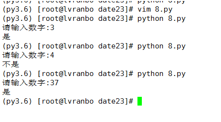 Python函数-----for循环语句例子_pythonfor循环语句简单举例-CSDN博客