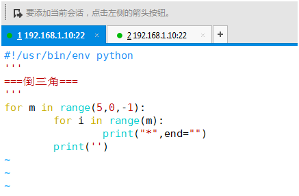 Python函数-----for循环语句例子_pythonfor循环语句简单举例-CSDN博客