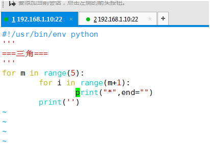Python函数-----for循环语句例子_pythonfor循环语句简单举例-CSDN博客