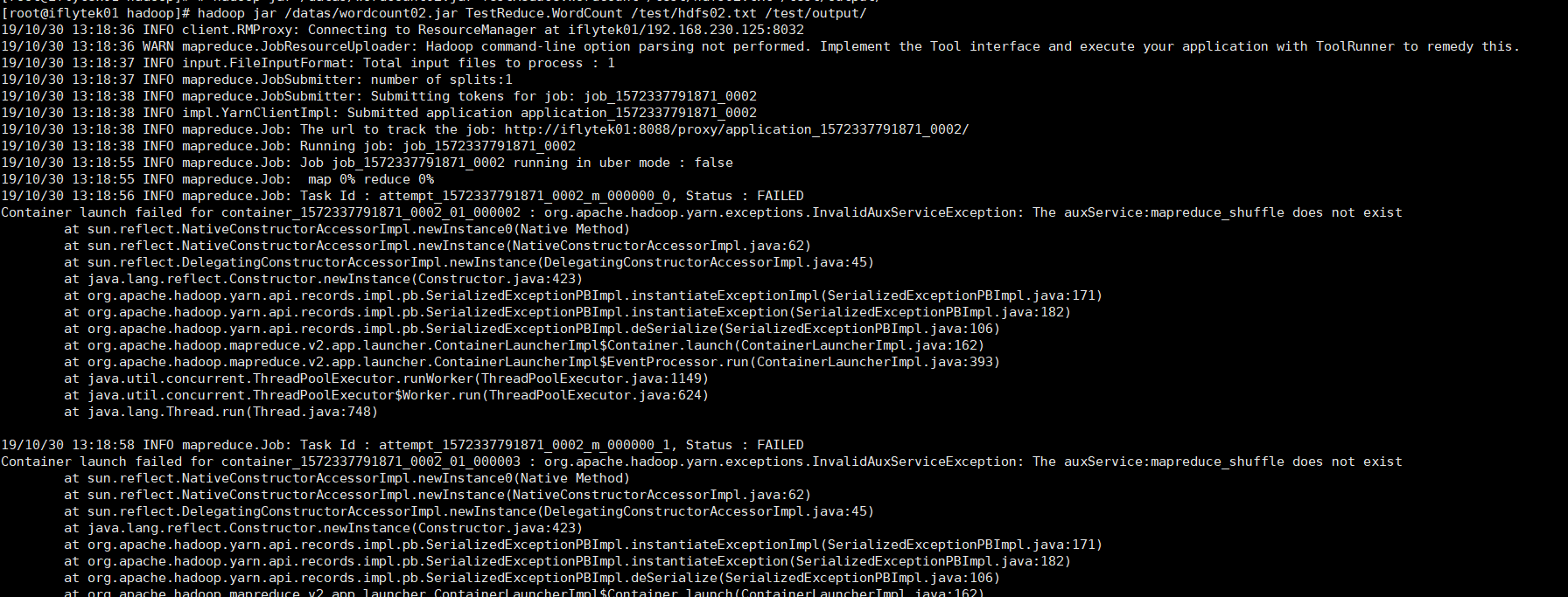 Hadoop 运行jar时,InvalidAuxServiceException he auxServicemapreduce