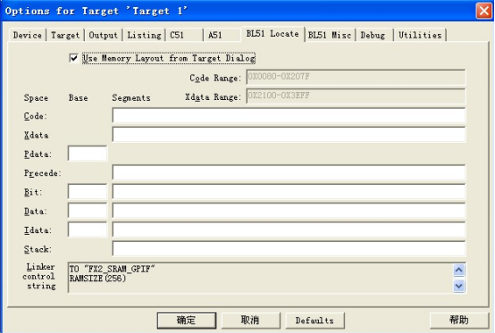 CY7C68013 内存溢出问题