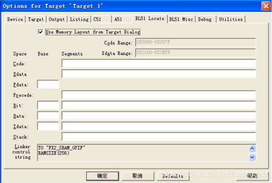 CY7C68013 内存溢出问题