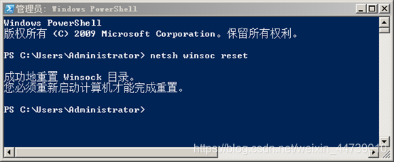 PostgreSQL安装+TimescaleDB安装(Windows)