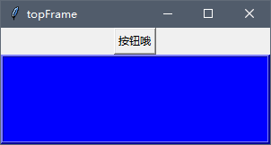 python窗体应用学习----tkinter.Frame组件_python tkinter frame-CSDN博客