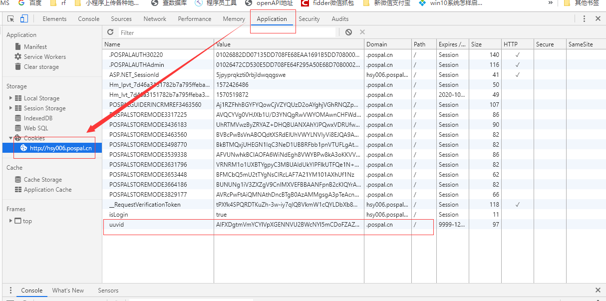 6、jmeter中cookie的设置_jmeter怎么设置cookie变量CSDN博客