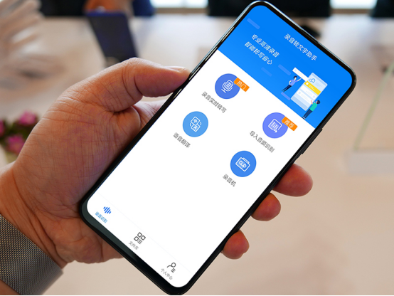 华为好用的手机备忘录 watermark,type_ZmFuZ3poZW5naGVpdGk,shadow_10,text_aHR0cHM6Ly9ibG9nLmNzZG4ubmV0L1dTWEVEQ0c=,size_16,color_FFFFFF,t_70