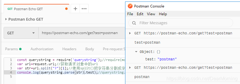 获取Get请求（params）中的字段