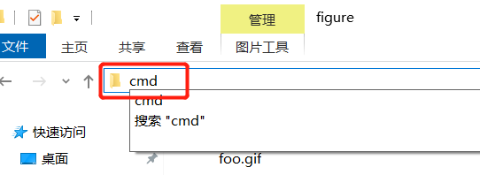 latex使用技巧插入gif动画