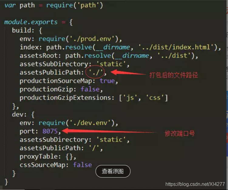 着色器编译很慢是为什么 watermark,type_ZmFuZ3poZW5naGVpdGk,shadow_10,text_aHR0cHM6Ly9ibG9nLmNzZG4ubmV0L1hsNDI3Nw==,size_16,color_FFFFFF,t_70