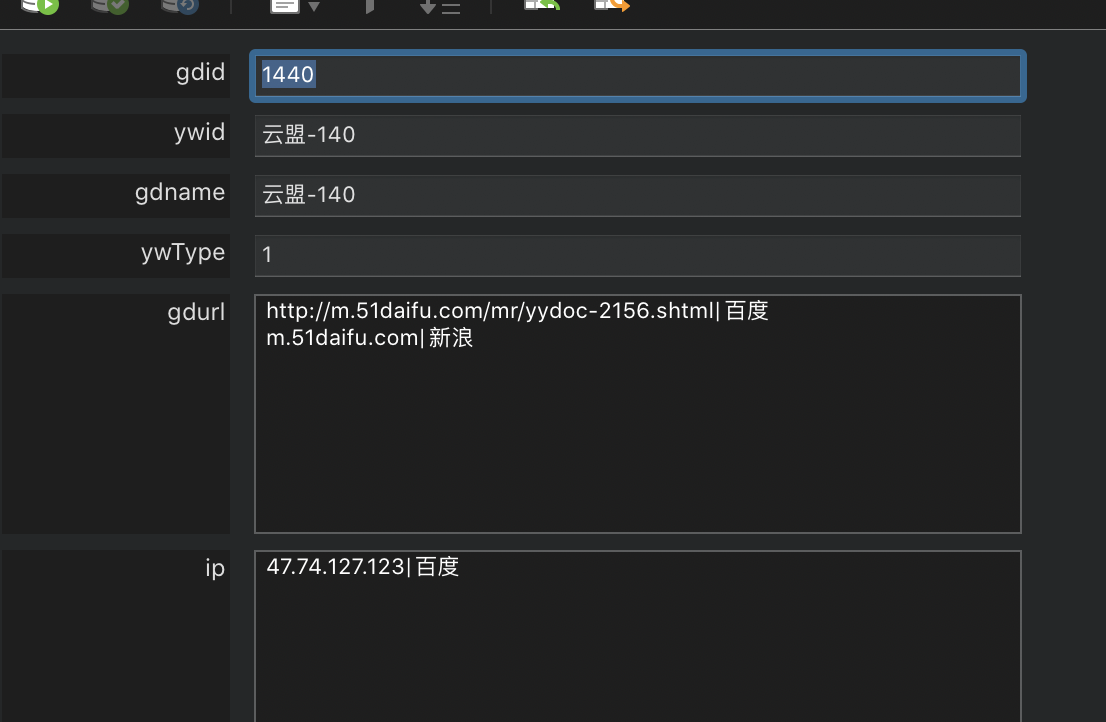 mysql更新数据往后追加数据不覆盖原数据_mysql 不覆盖更新-CSDN博客