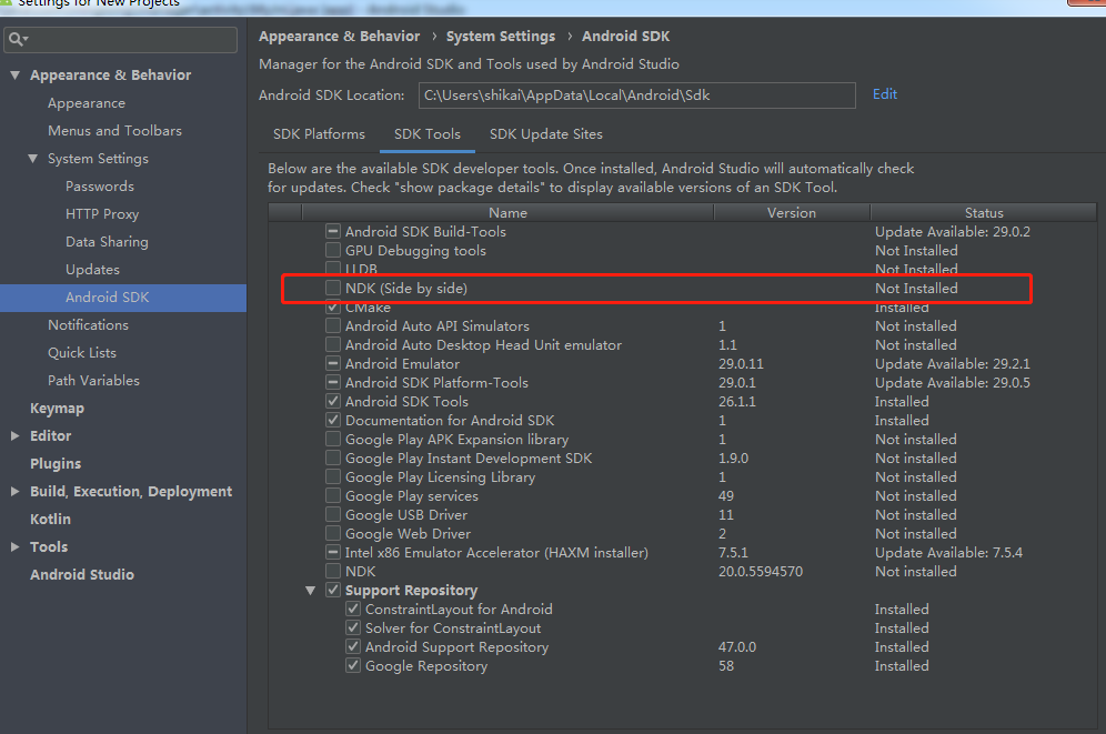android studio 生成so文件并调用 客户端请求接口存放key