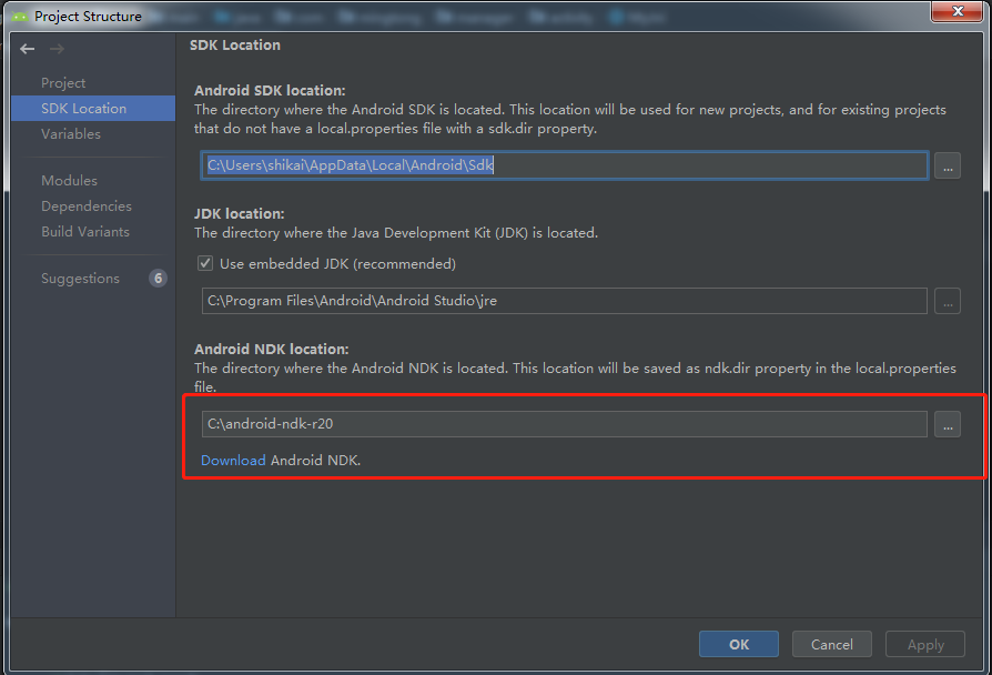 android studio 生成so文件并调用 客户端请求接口存放key