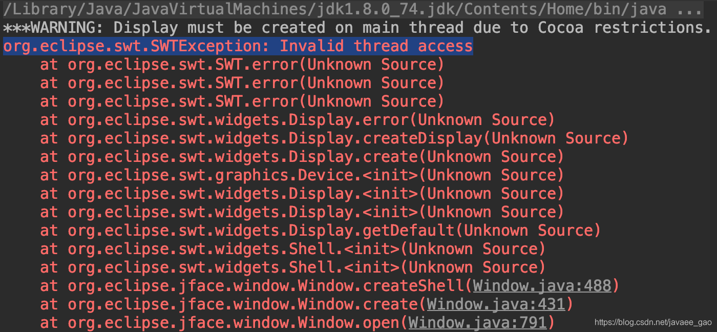 java SWT程序在macos平台运行的若干问题总结_macos java安装swt库-CSDN博客