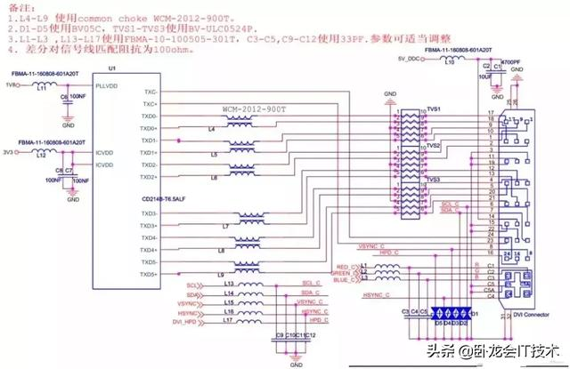 干货 | EMC设计有多难，看完这31个电磁兼容标准电路，瞬间懂了