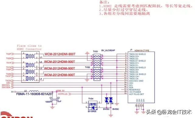 干货 | EMC设计有多难，看完这31个电磁兼容标准电路，瞬间懂了