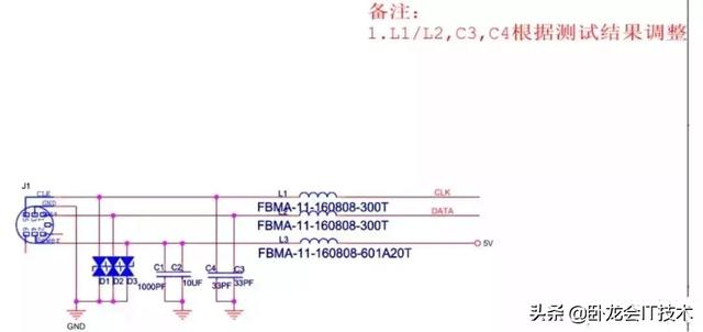 干货 | EMC设计有多难，看完这31个电磁兼容标准电路，瞬间懂了