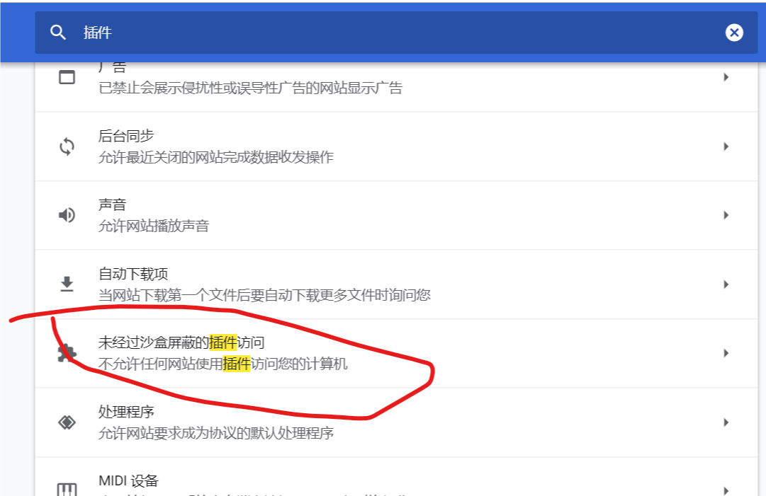 为什么浏览器无法访问 watermark,type_ZmFuZ3poZW5naGVpdGk,shadow_10,text_aHR0cHM6Ly9ibG9nLmNzZG4ubmV0L3FxXzM2OTU1ODkw,size_16,color_FFFFFF,t_70