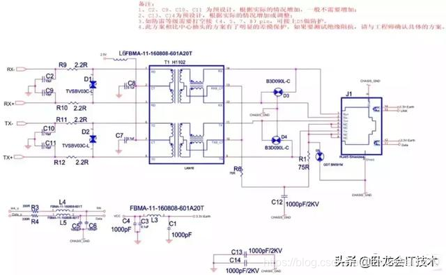 干货 | EMC设计有多难，看完这31个电磁兼容标准电路，瞬间懂了