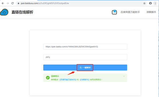 watermark,type_ZmFuZ3poZW5naGVpdGk,shadow_10,text_aHR0cHM6Ly9ibG9nLmNzZG4ubmV0L0NhcnJvbGxfZGF3ZWk=,size_16,color_FFFFFF,t_70