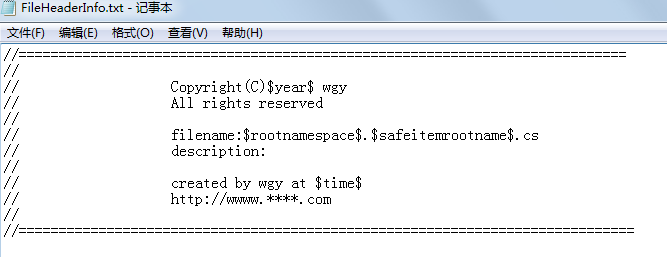 Automatically add copyright information in the class file or window ...