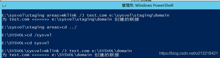 从入门到精通AD域之重要文件SYSVOL修复、重建、转移-CSDN博客