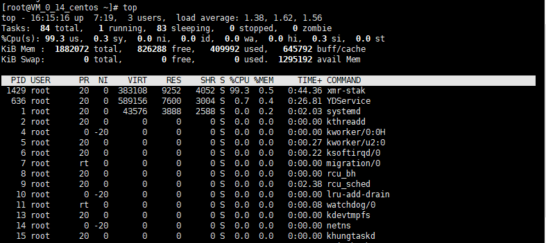 how-to-install-screen-command-in-centos-8-rachel-8-and-almalinux-8