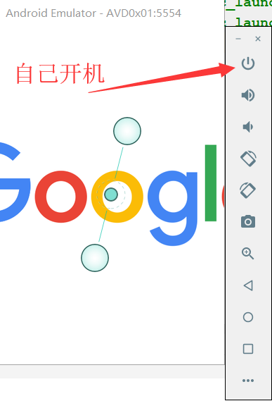 IDEA使用AVD Manager创建AVD