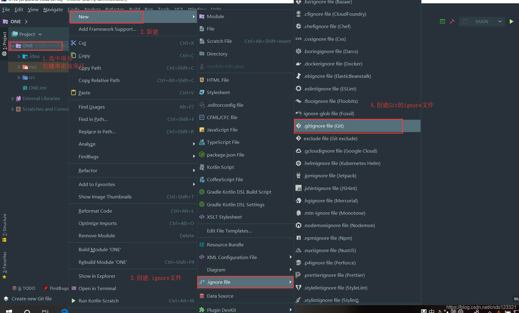 ig是什么软件啊 watermark,type_ZmFuZ3poZW5naGVpdGk,shadow_10,text_aHR0cHM6Ly9ibG9nLmNzZG4ubmV0L2NuZHMxMjMzMjE=,size_16,color_FFFFFF,t_70