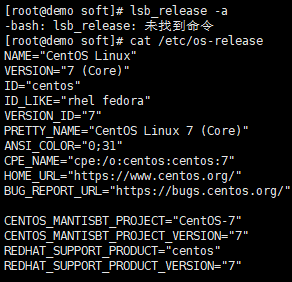 Centos7 安装 Rabbitmq、Erlang
