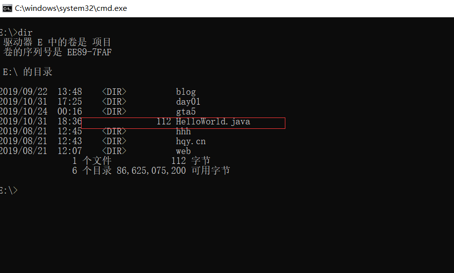 第一个java代码helloworld